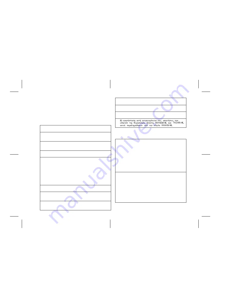 Sharp XL-MP110H Operation Manual Download Page 2