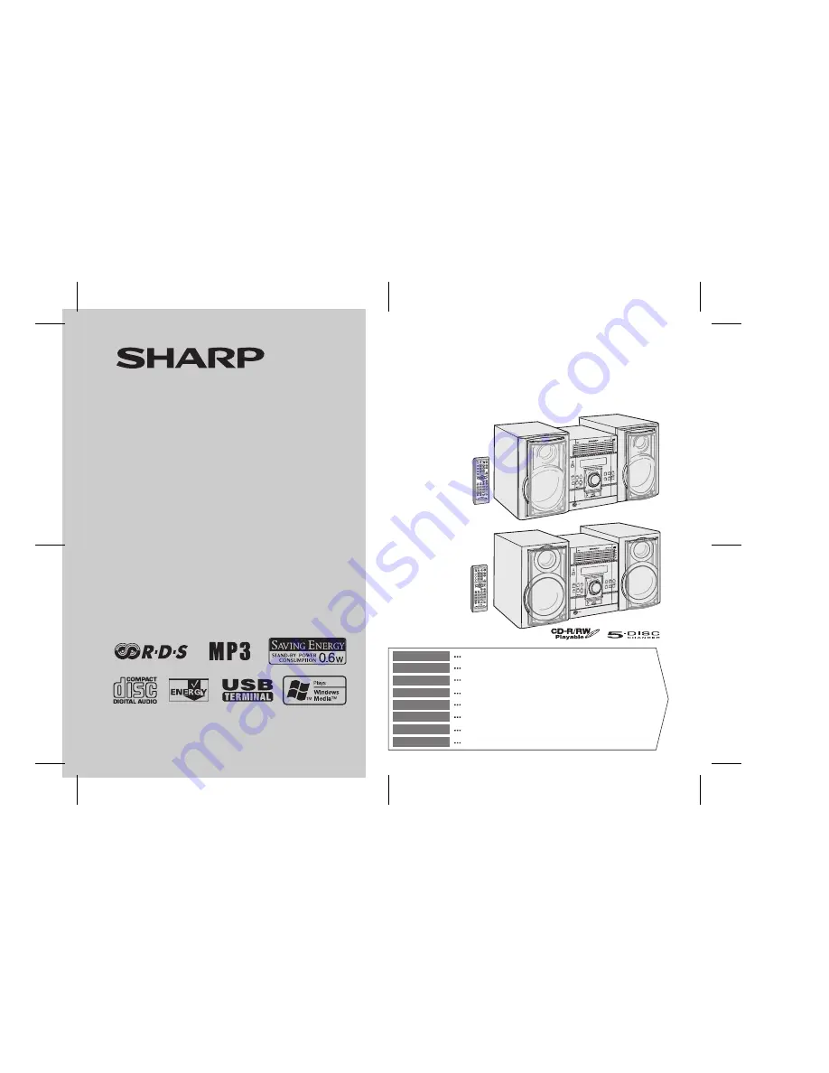 Sharp XL-UH240H Operation Manual Download Page 1