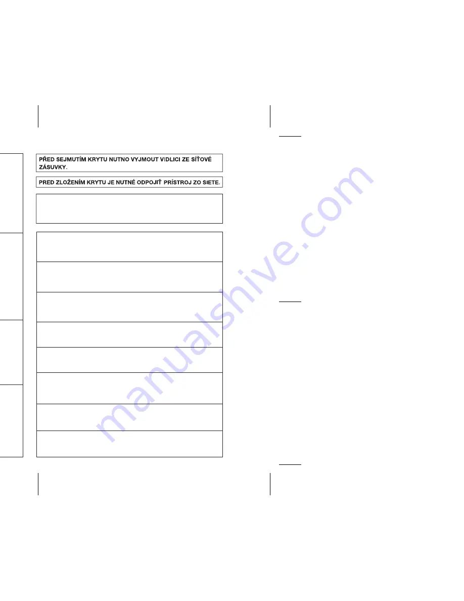 Sharp XL-UR2180H Operation Manual Download Page 3