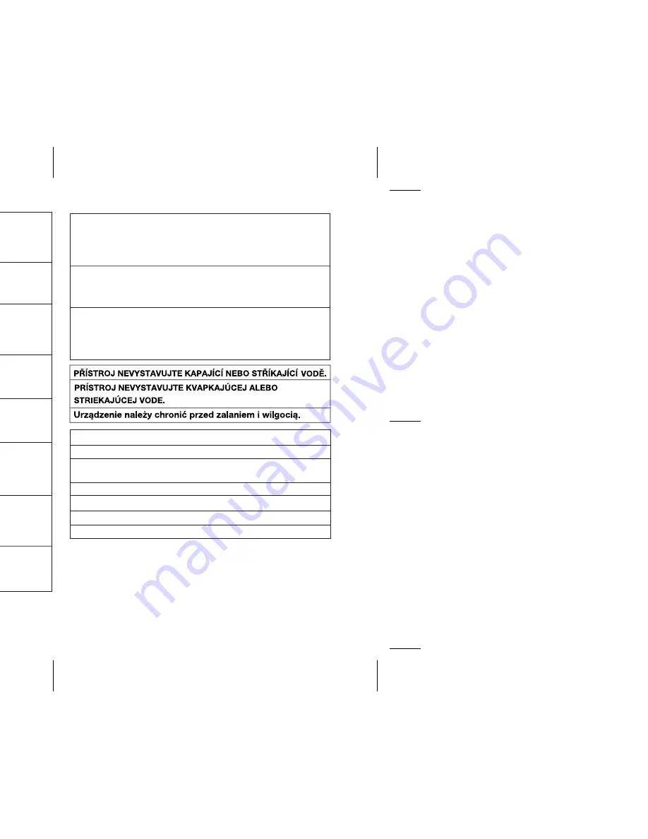 Sharp XL-UR2180H Operation Manual Download Page 4