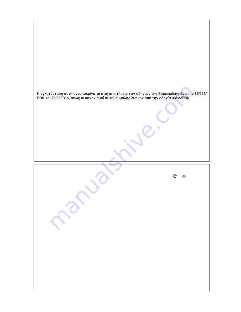 Sharp XV-Z10000 Operation Manual Download Page 2