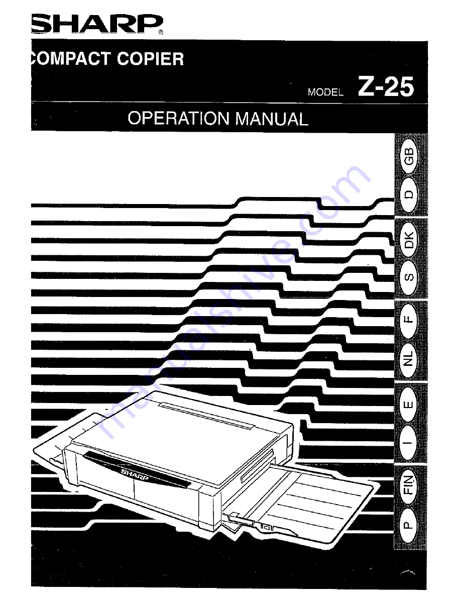 Sharp Z-25 Скачать руководство пользователя страница 1