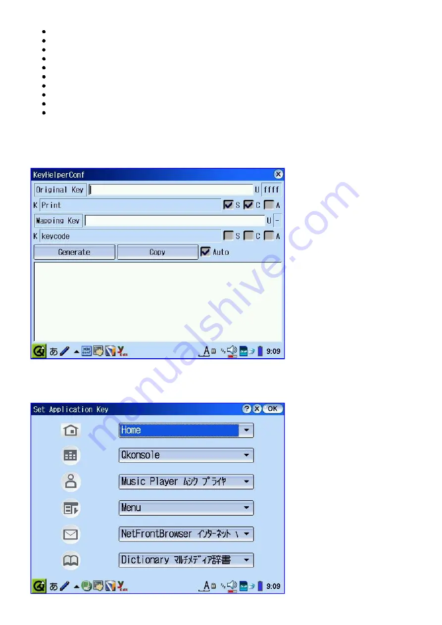 Sharp Zaurus SL-C3000 Instruction Manual Download Page 26