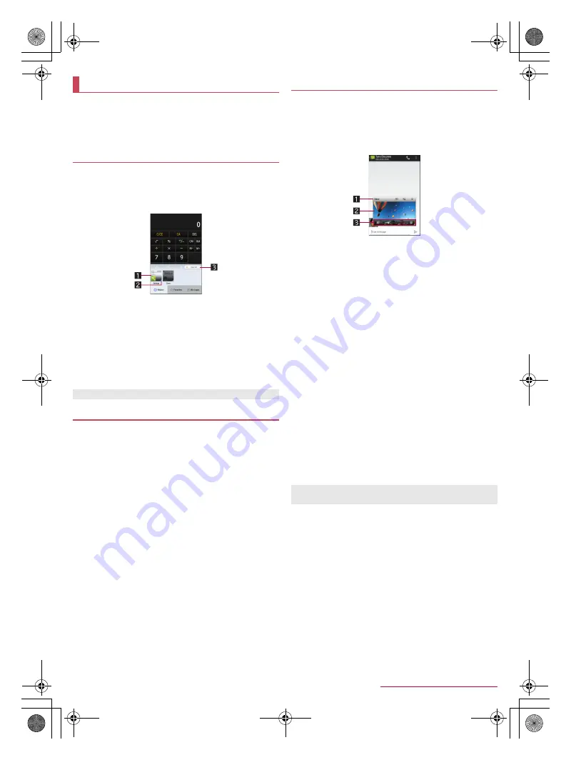 Sharp Zeta SH-04F Instruction Manual Download Page 28