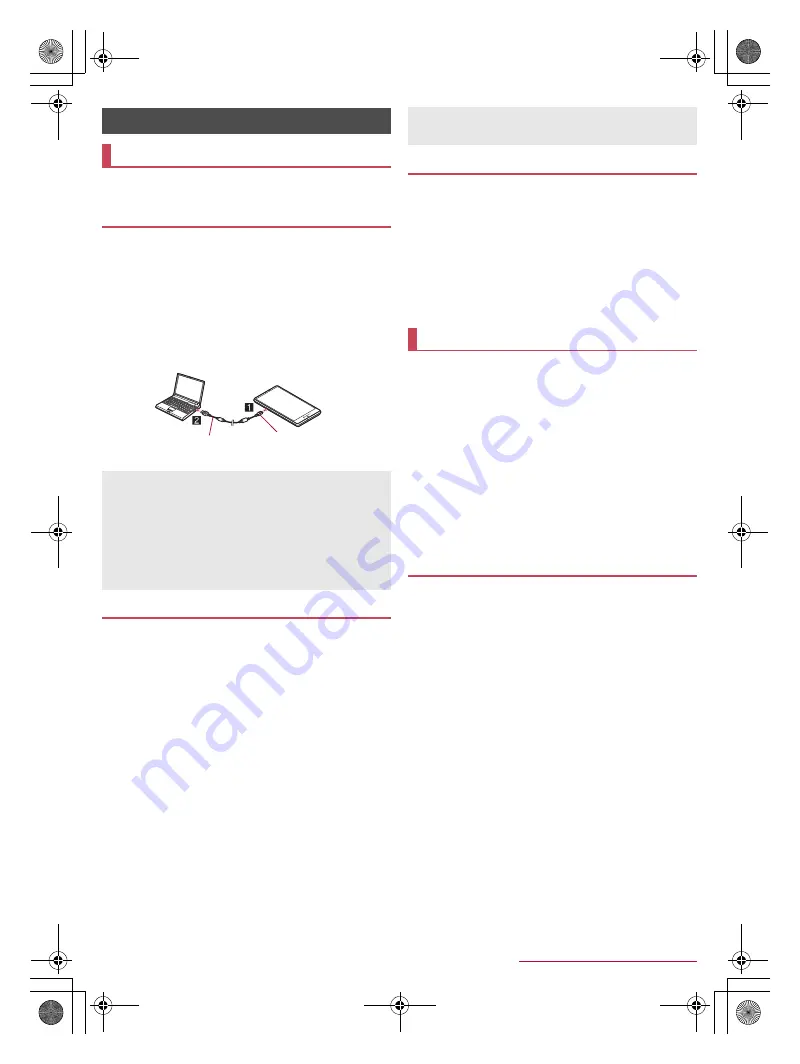 Sharp Zeta SH-04F Instruction Manual Download Page 80