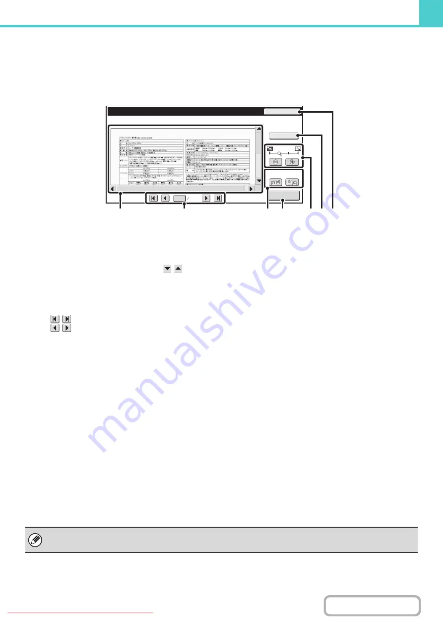 Sharpe MX-2010U Скачать руководство пользователя страница 638