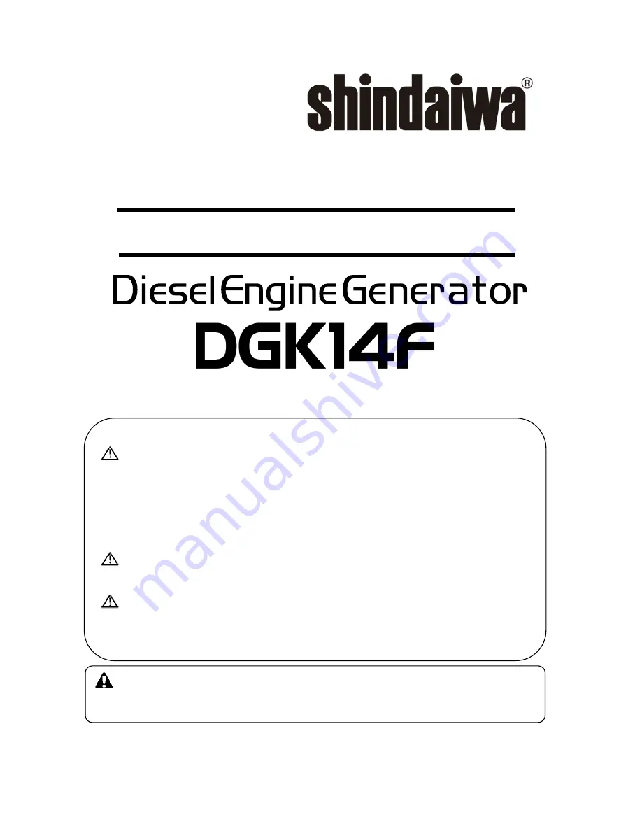 Shindaiwa DGK14F Owner'S And Operator'S Manual Download Page 1