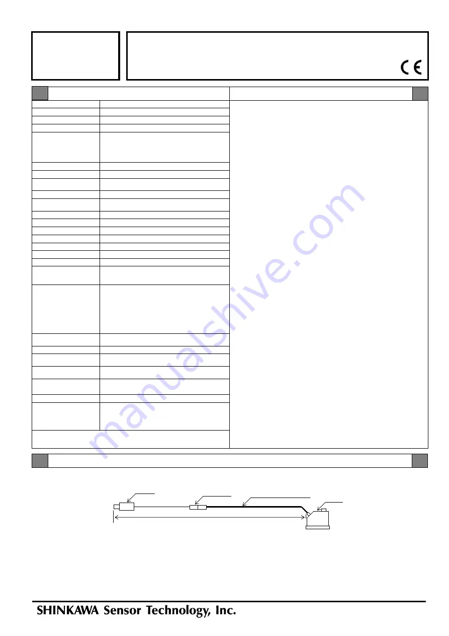 Shinkawa FK Series Скачать руководство пользователя страница 1