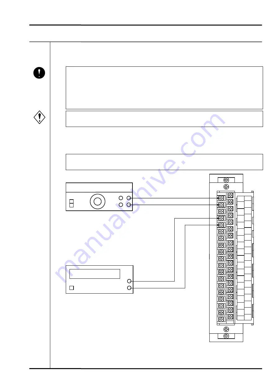 Shinkawa VM-5 Instruction Manual Download Page 73