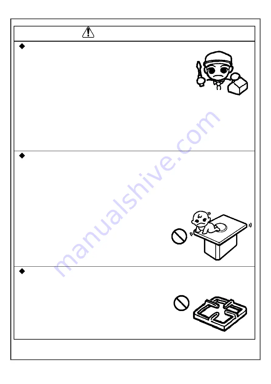 SHINPO SKRW Operational Manual Download Page 6