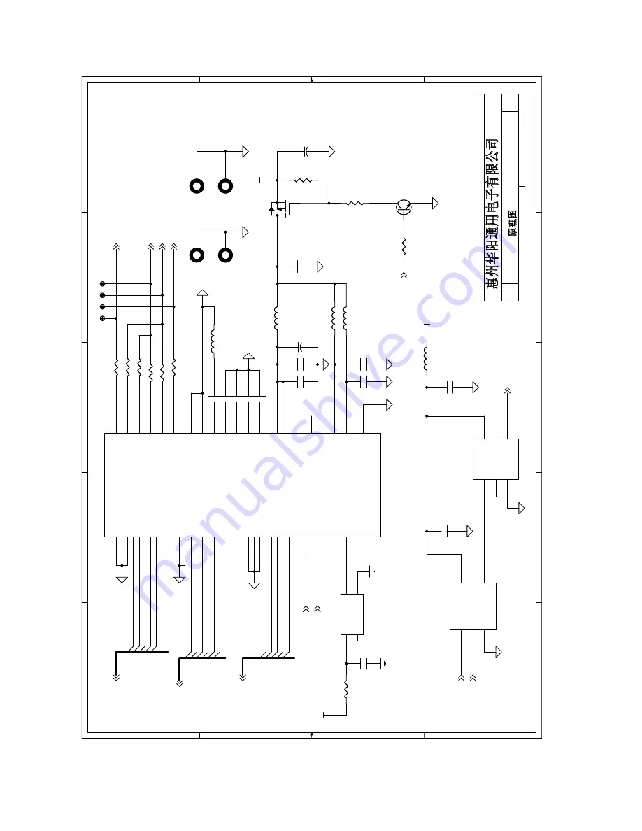 Shuttle SDVN-7050 Скачать руководство пользователя страница 42