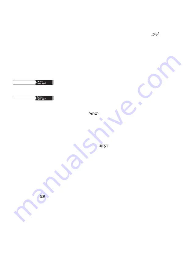 Siemens 1213975 Instruction Manual Download Page 91