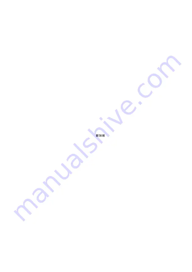 Siemens 1213975 Instruction Manual Download Page 92