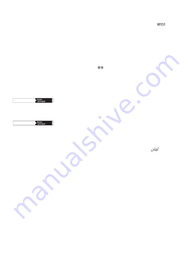 Siemens 300 plus Series Instruction Manual Download Page 85