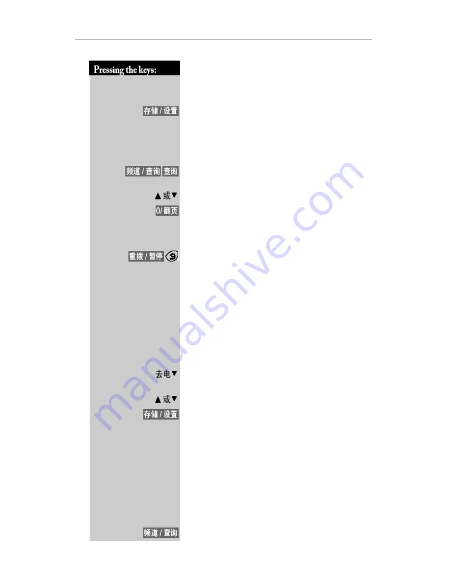 Siemens Gigaset 4010 Comfort User Manual Download Page 18