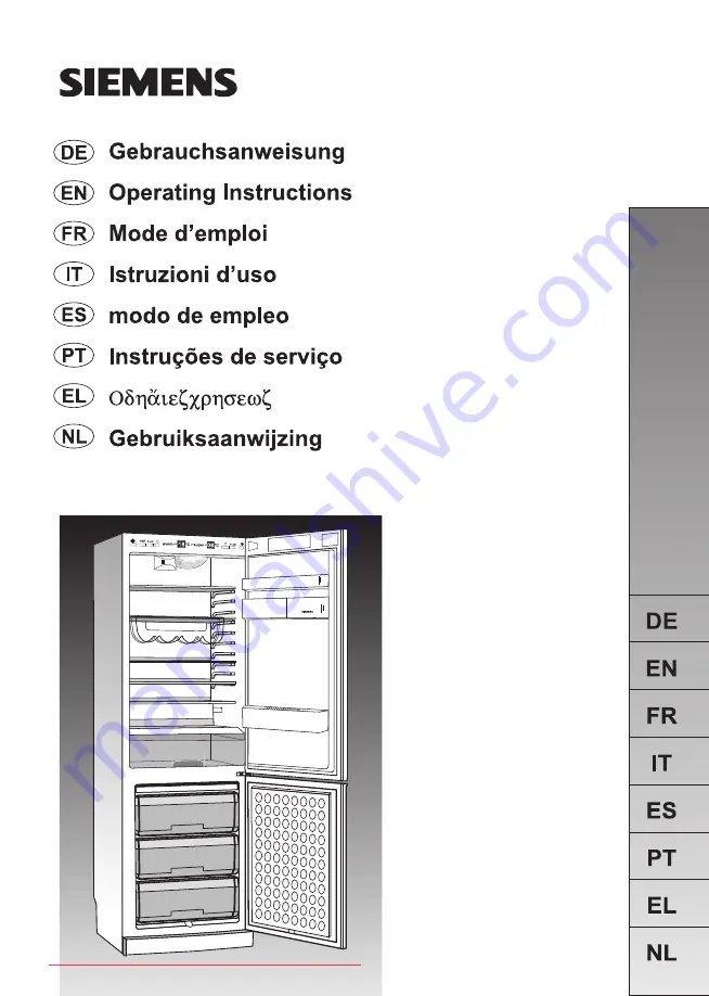 Siemens KG 39P371 Скачать руководство пользователя страница 1