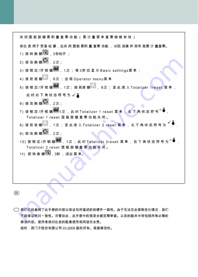 Siemens SITRANS 3100HT Quick Start Manual Download Page 15