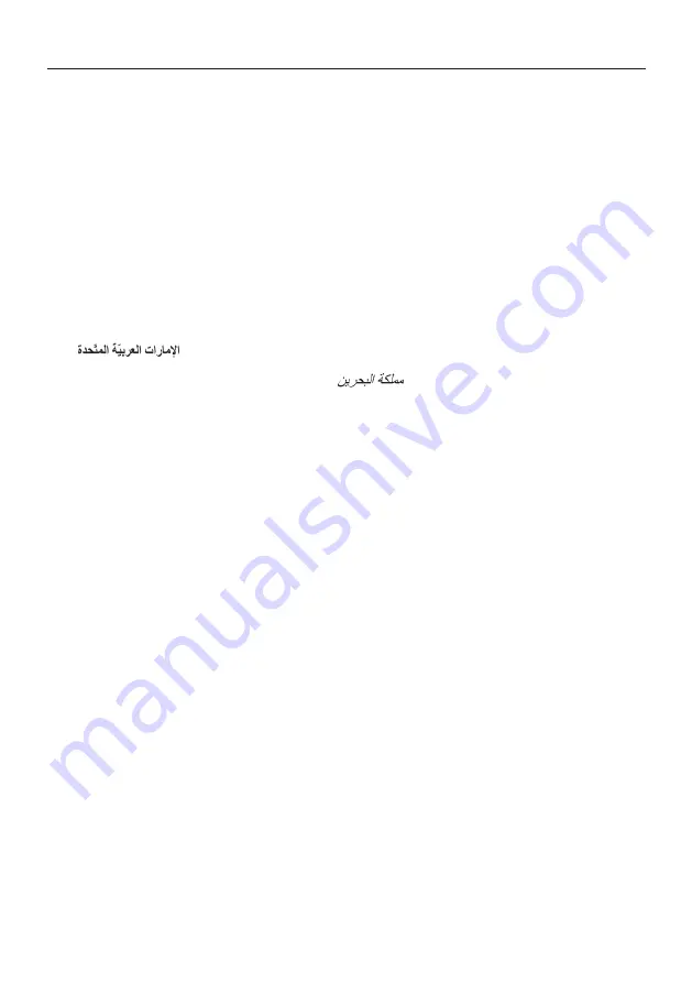 Siemens TC3A GB Series Instruction Manual Download Page 16