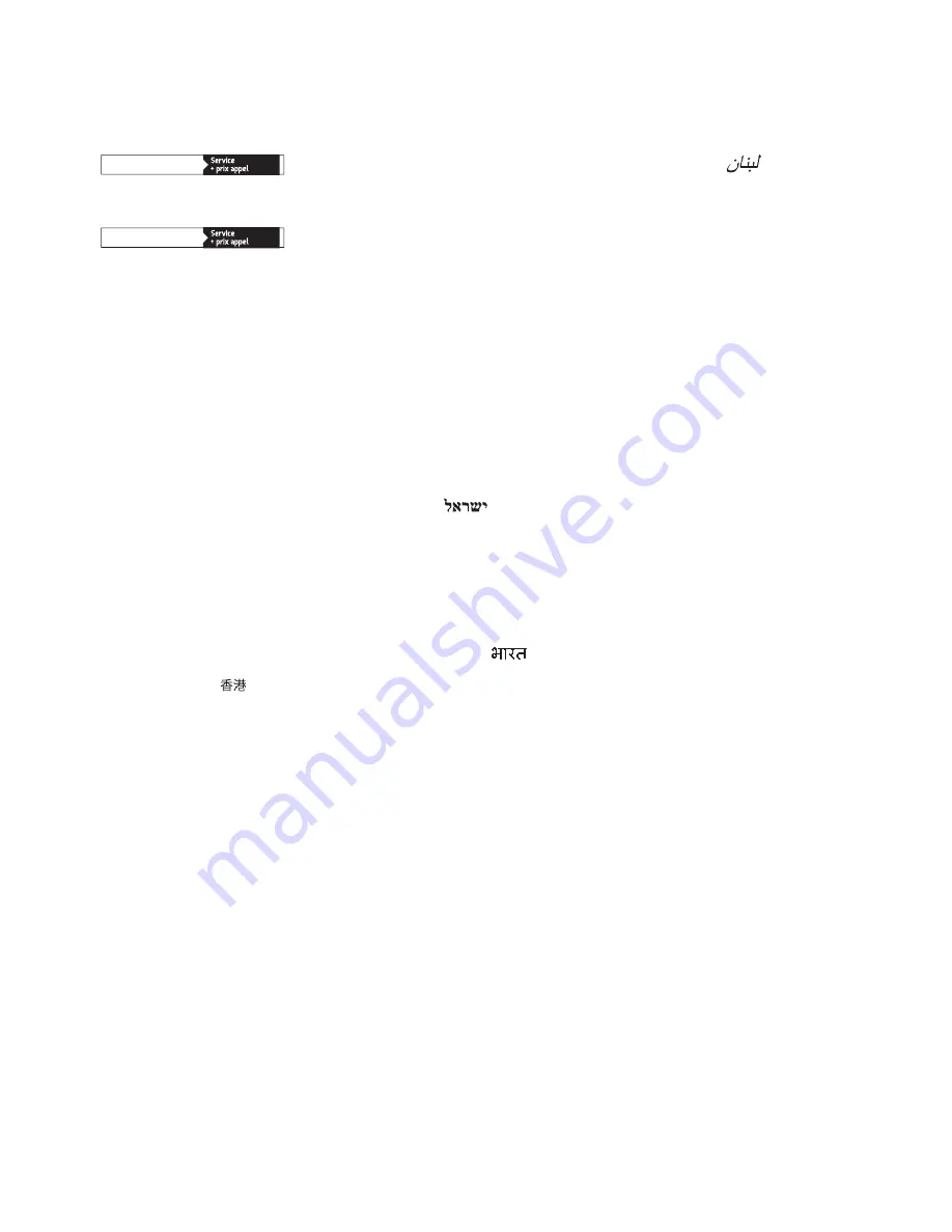 Siemens TE 803 series Instruction Manual Download Page 160