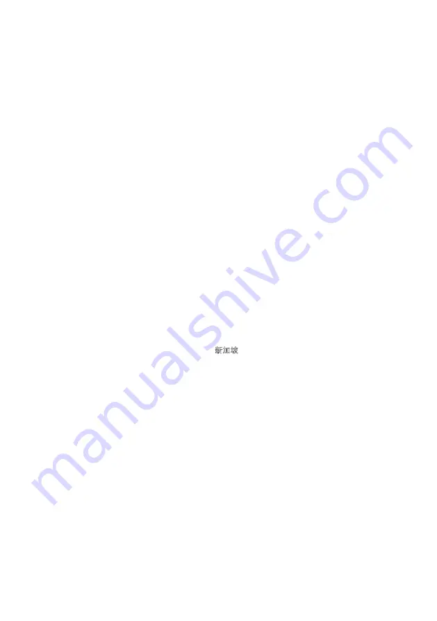 Siemens TE525F Series Instruction Manual Download Page 107