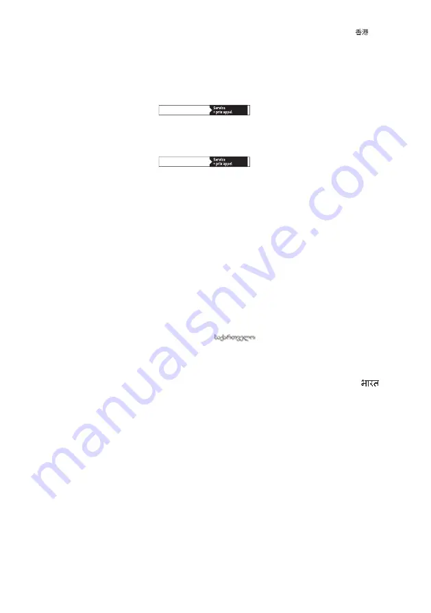 Siemens TE65 F Series Instruction Manual Download Page 136