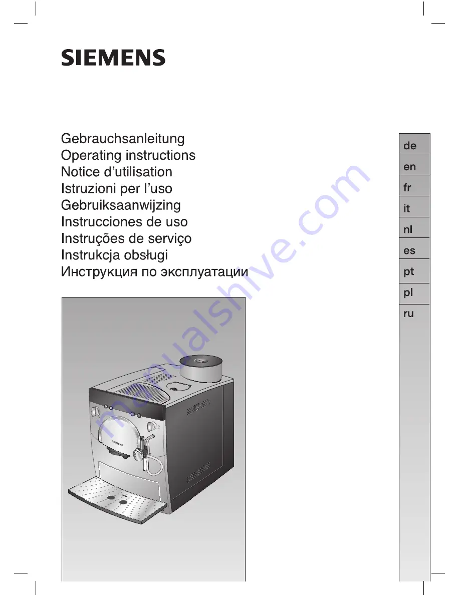 Siemens TK 58 series Скачать руководство пользователя страница 1