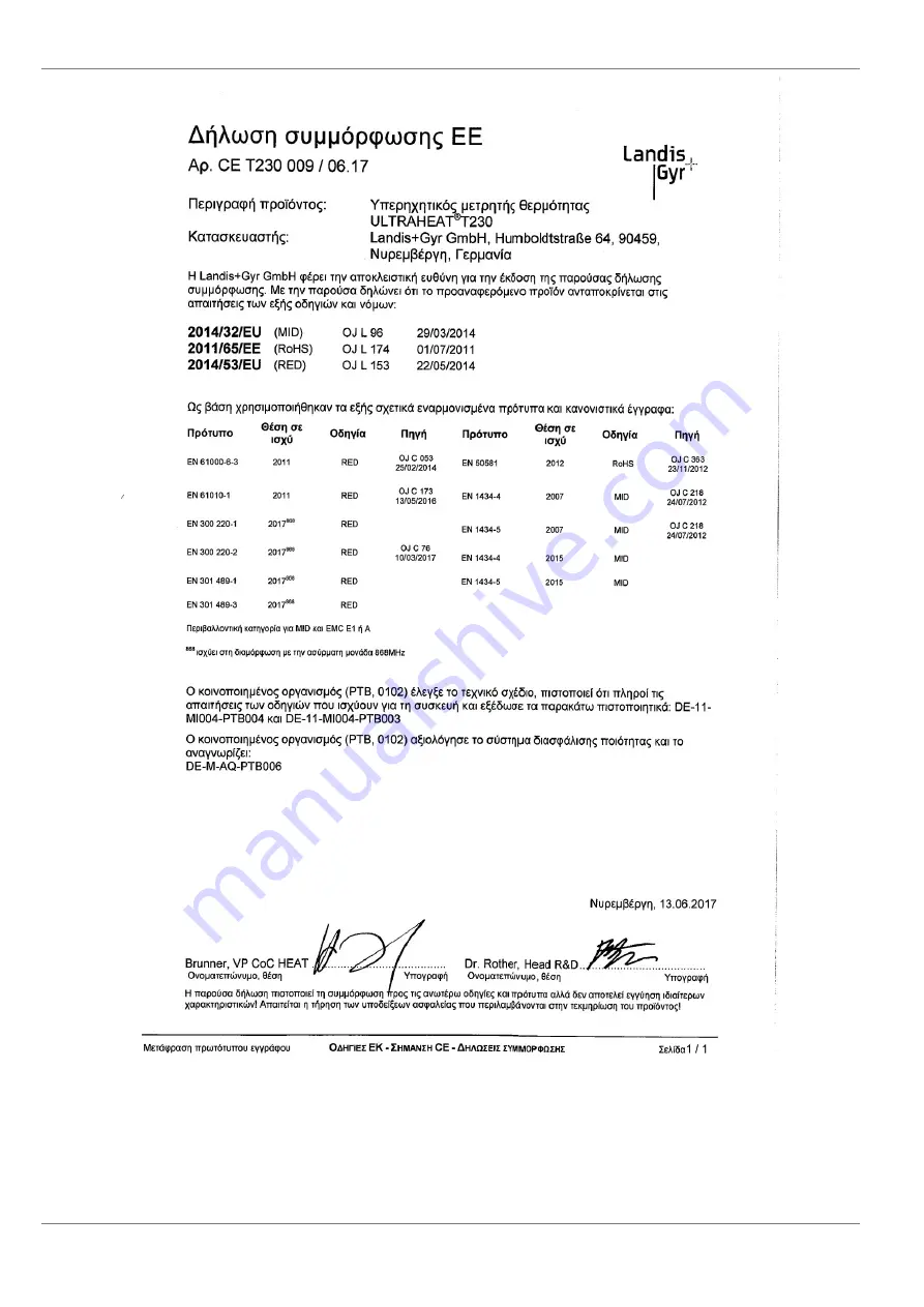 Siemens WSB5 Series Operating And Installation Instructions Download Page 46