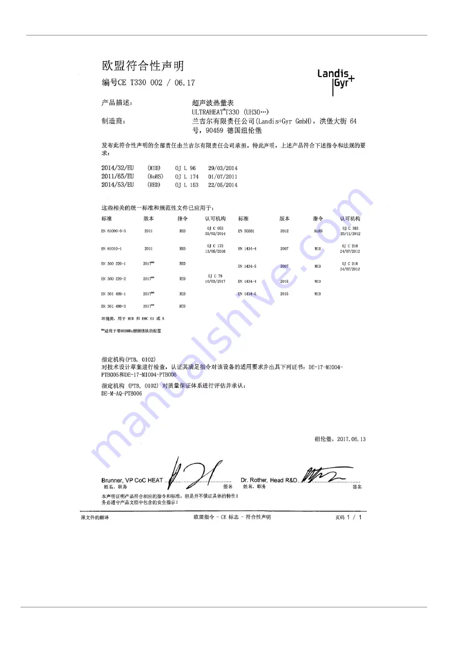 Siemens WSx6 Series Operating And Installation Instructions Download Page 112