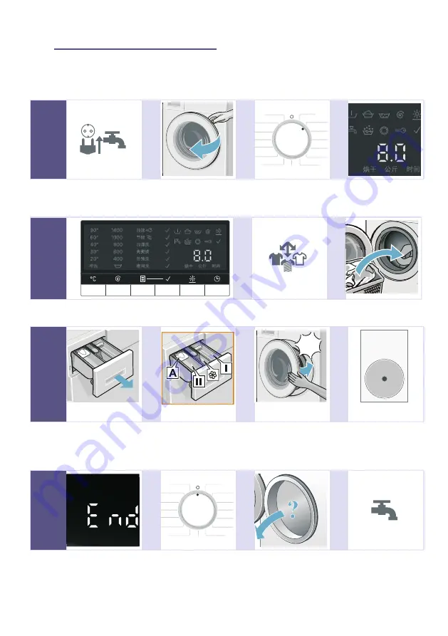 Siemens XQG80-WD14H4602W Instruction Manual And Installation Instructions Download Page 8