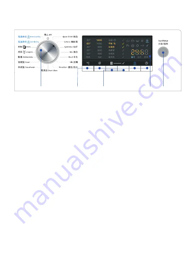 Siemens XQG80-WD14H4602W Скачать руководство пользователя страница 10