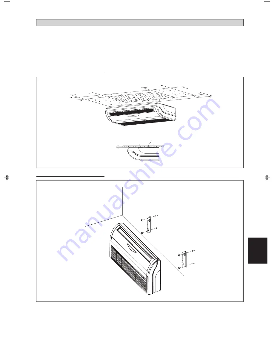 Siesta AHQ100CV1 Скачать руководство пользователя страница 103