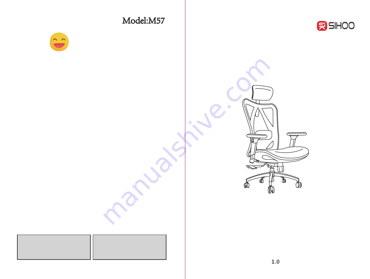 SIHOO M57 Product Installation Manual Download Page 1