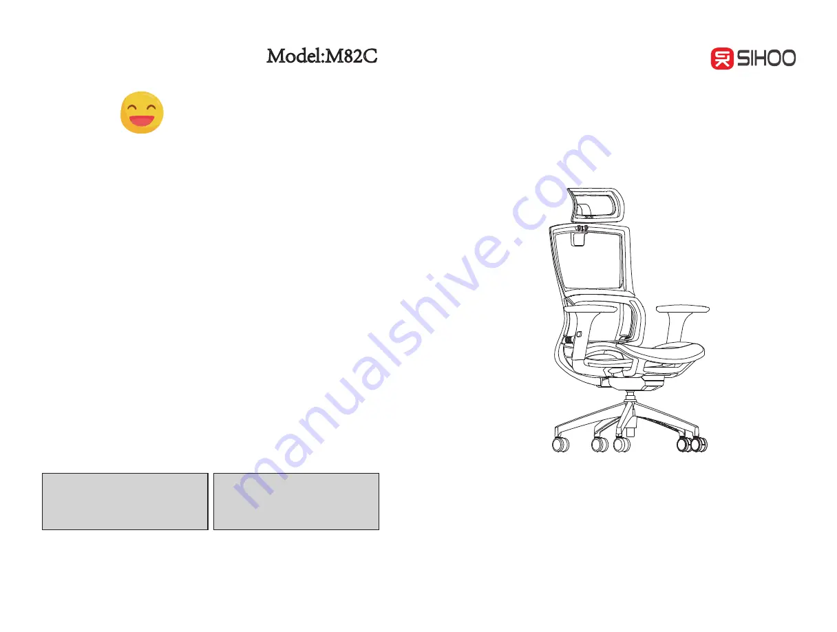 SIHOO M82C Product Installation Manual Download Page 1