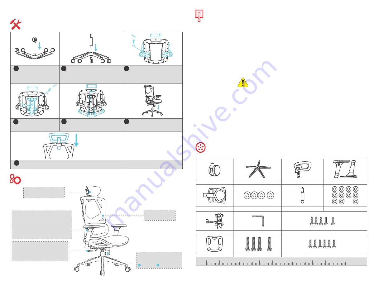 SIHOO M90C Product Installation Manual Download Page 5