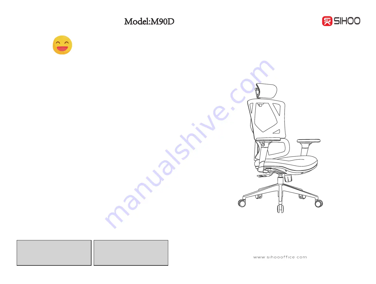 SIHOO M90D Скачать руководство пользователя страница 1
