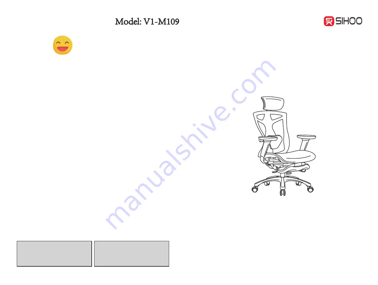 SIHOO V1-M109 Скачать руководство пользователя страница 1