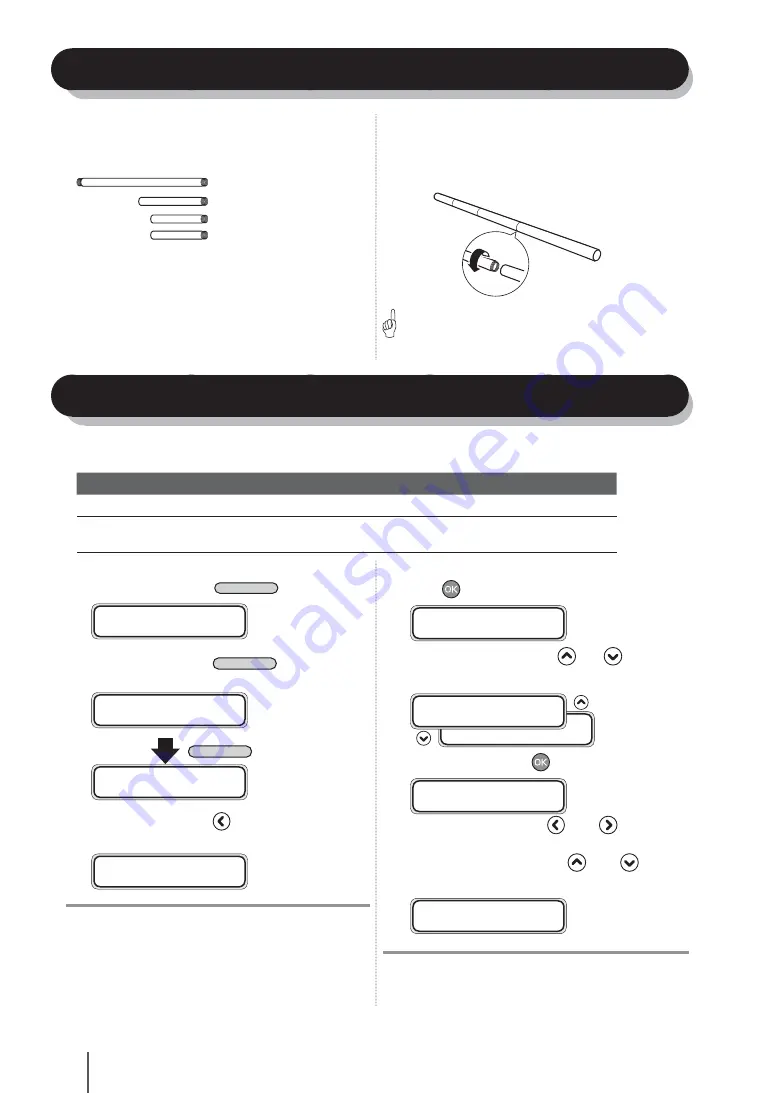 SII IP-7700 Скачать руководство пользователя страница 157