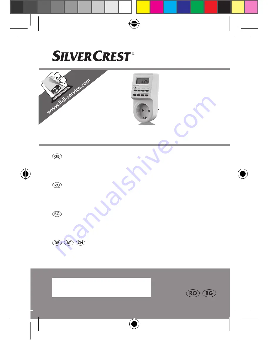 Silvercrest 274299 Скачать руководство пользователя страница 1