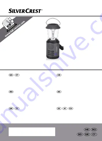 Silvercrest 282352 Скачать руководство пользователя страница 1