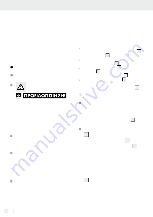 Silvercrest 359294 2010 Assembly, Operating And Safety Instructions Download Page 34