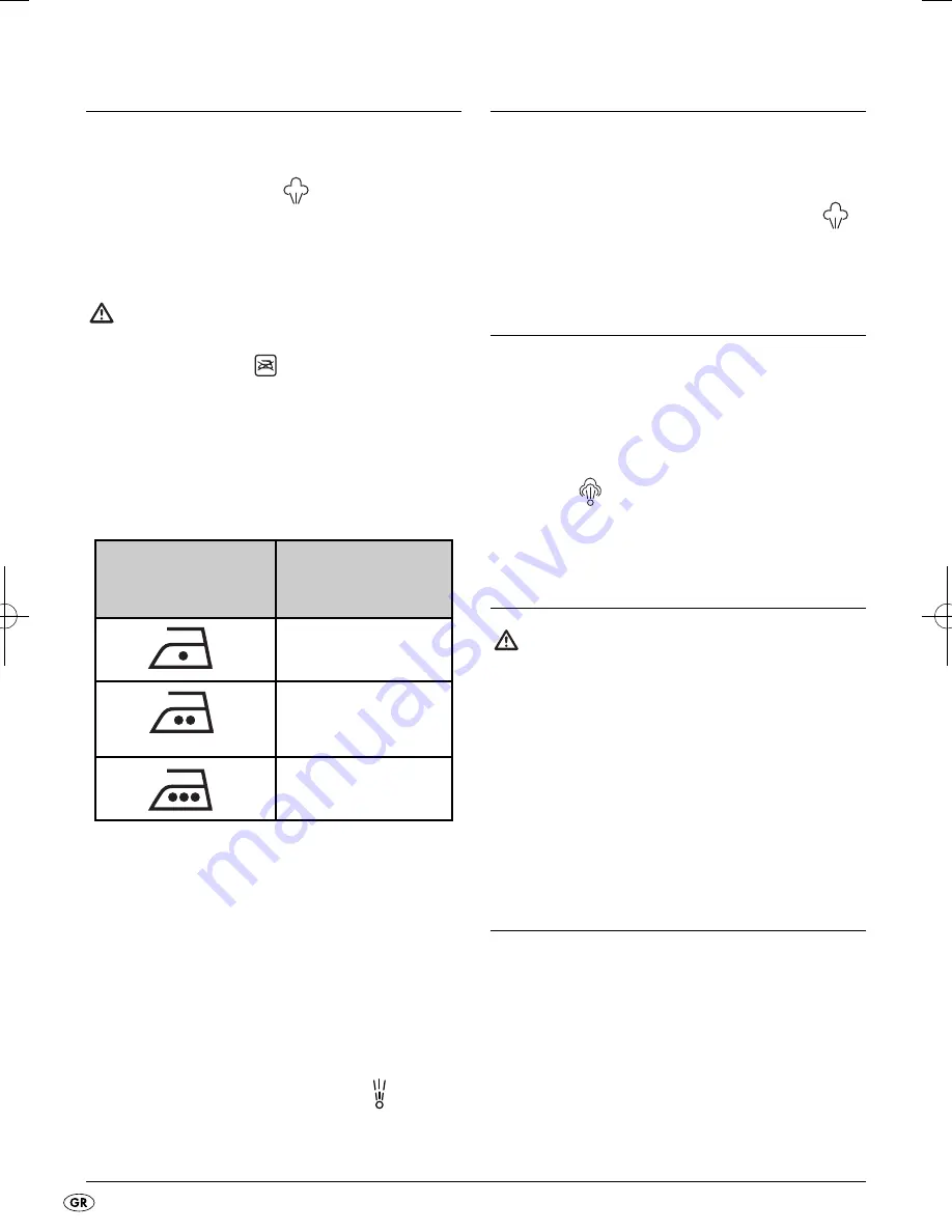 Silvercrest DB 1400 A1 Скачать руководство пользователя страница 41