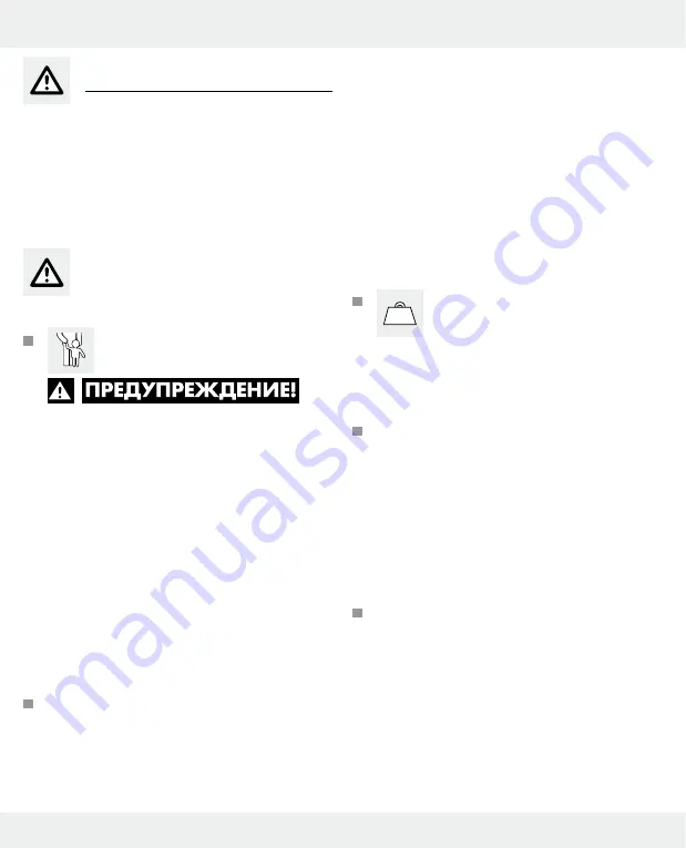 Silvercrest HG05395A Operation And Safety Notes Download Page 41