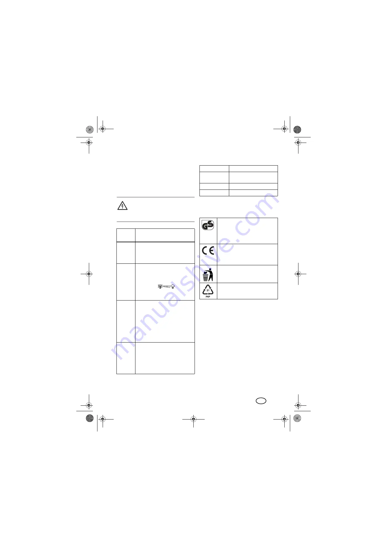 Silvercrest SDBK 2400 F5 Скачать руководство пользователя страница 75