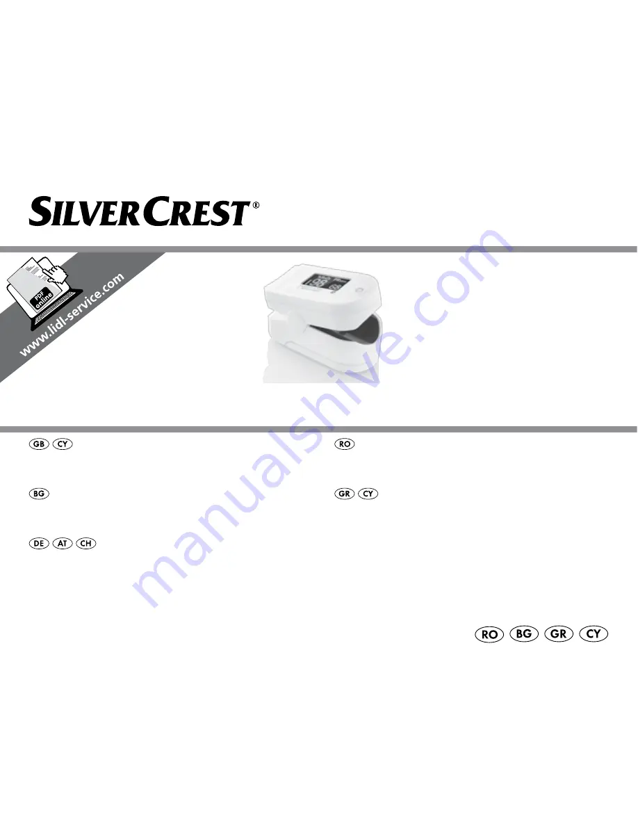 Silvercrest SPO 55 Скачать руководство пользователя страница 1