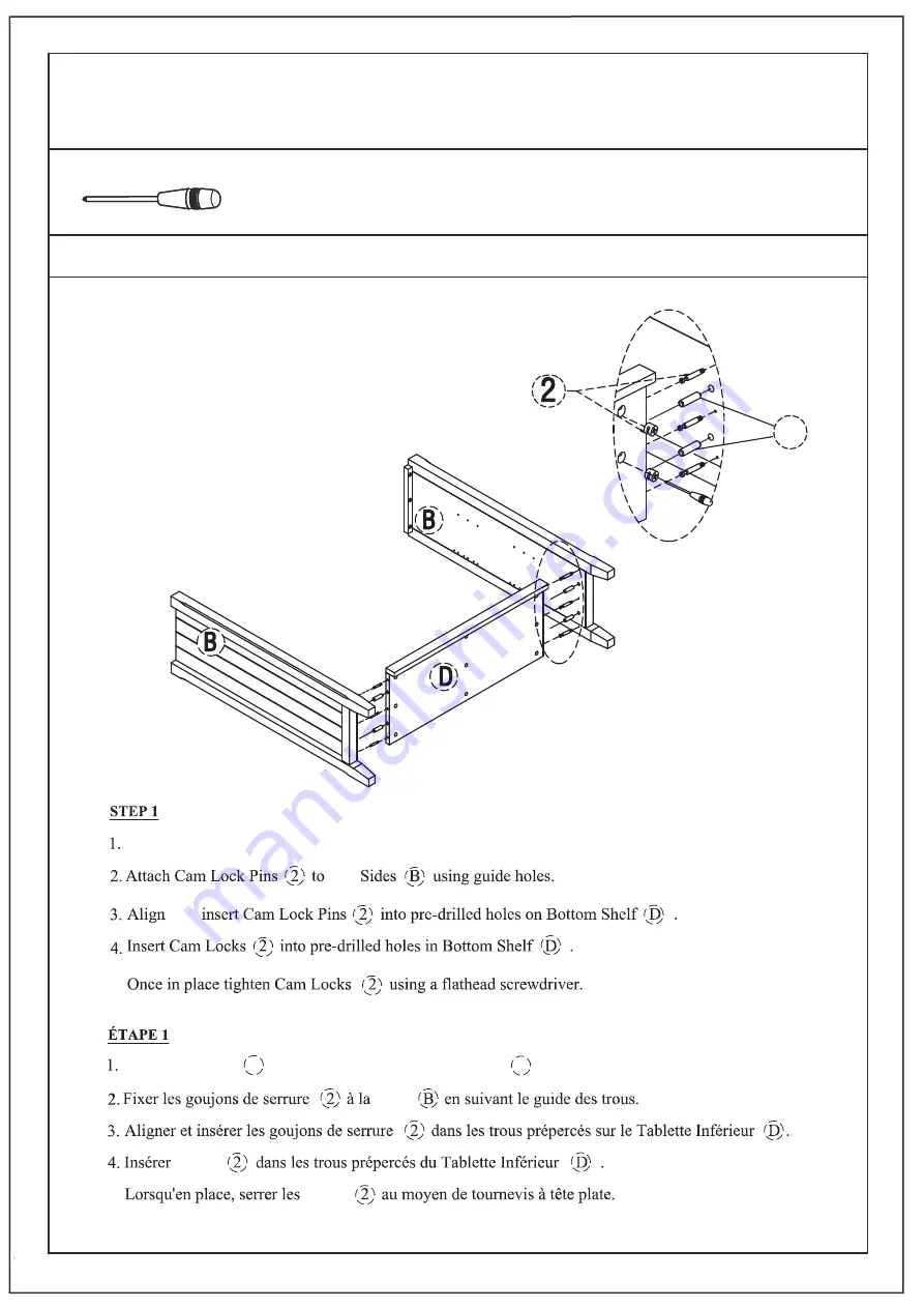 Simpli Home AXREG007 Скачать руководство пользователя страница 5