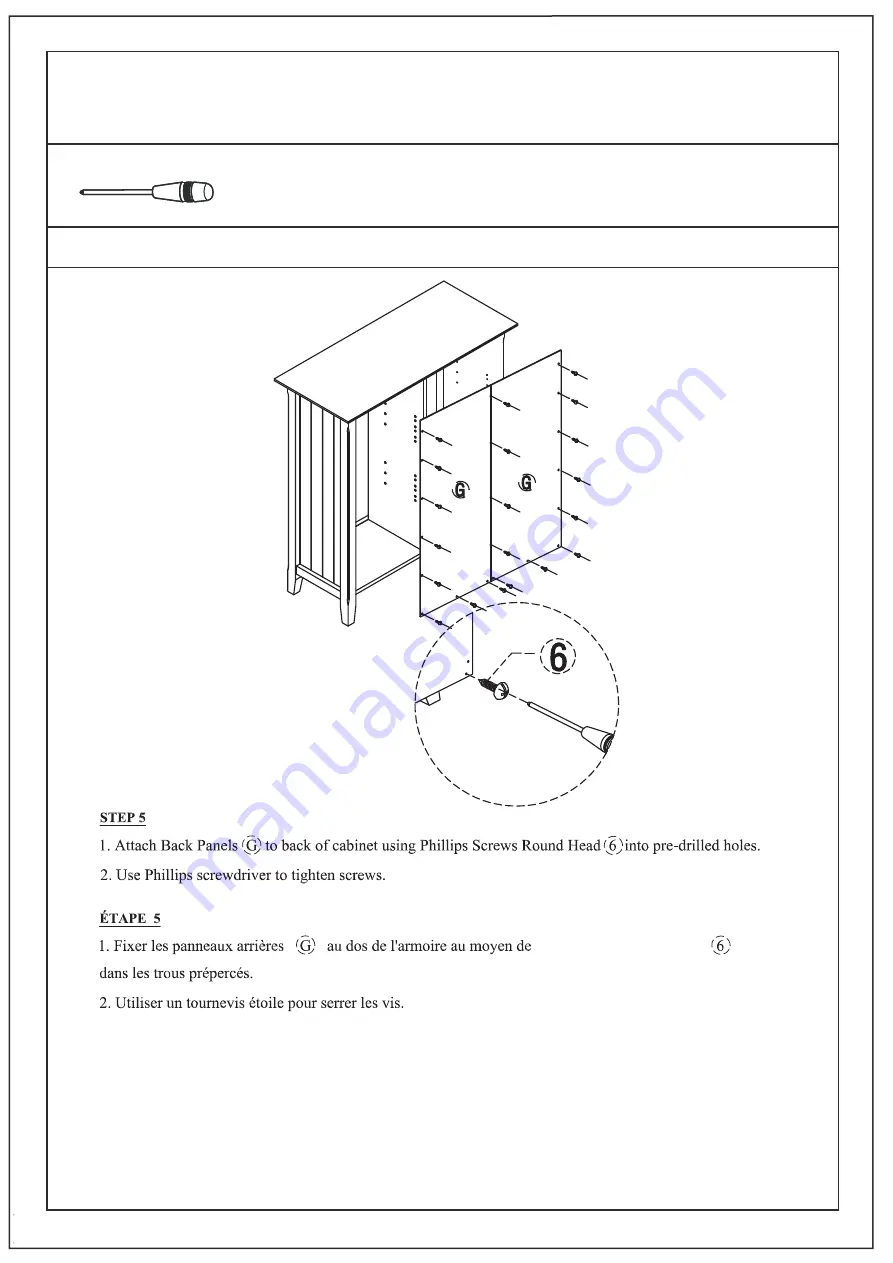 Simpli Home AXREG007 Скачать руководство пользователя страница 9