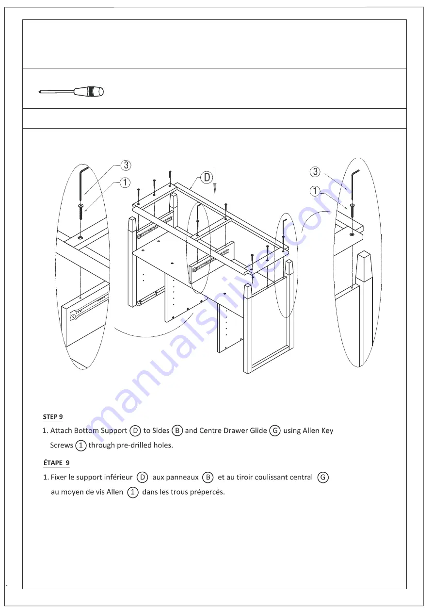 Simpli Home AXWSH004-BL Скачать руководство пользователя страница 11