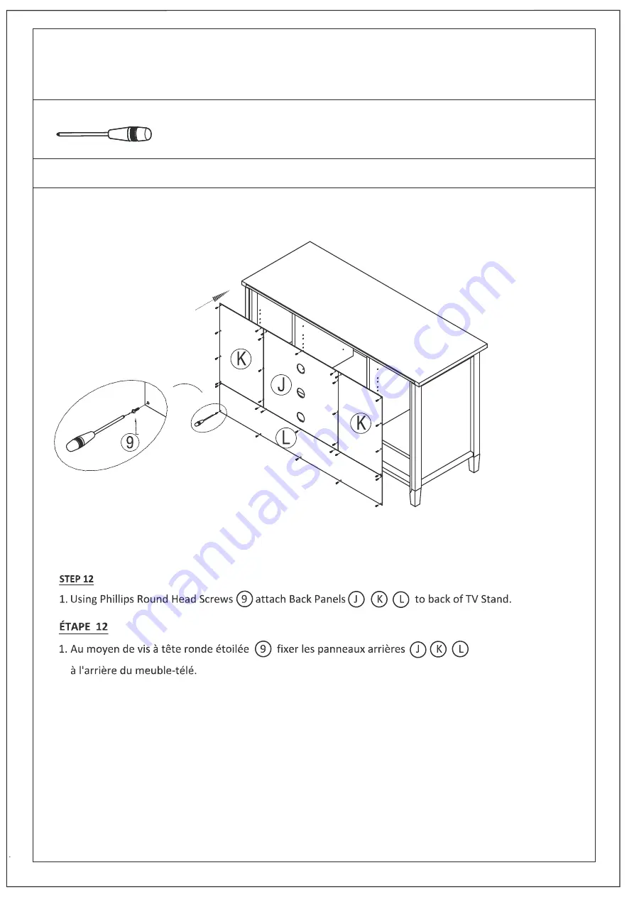 Simpli Home AXWSH004-BL Скачать руководство пользователя страница 14