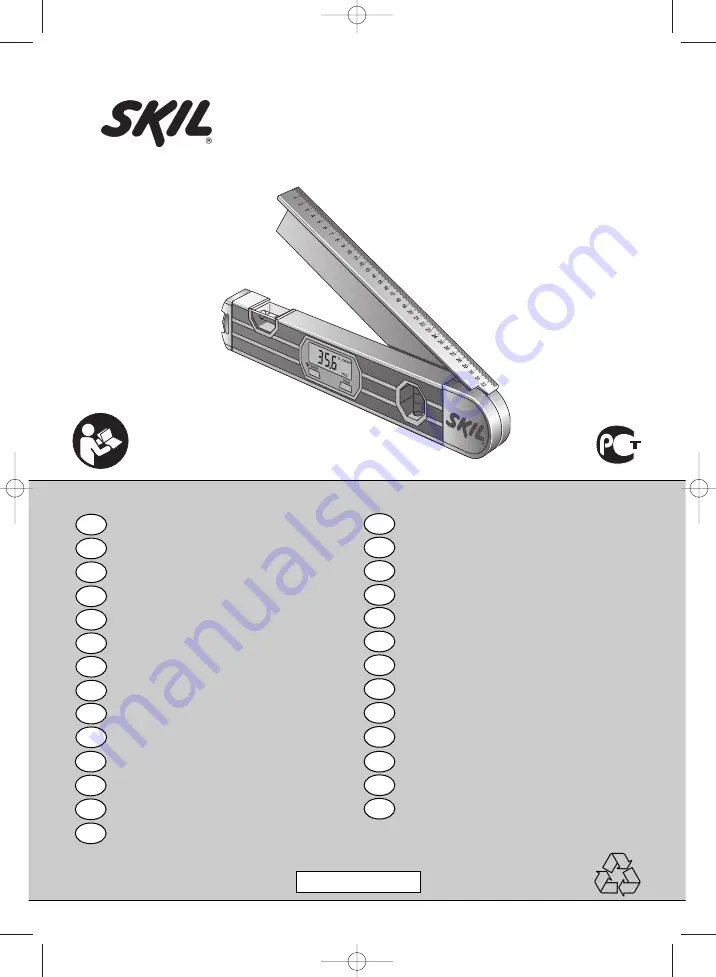 Skil 0580 Instructions Manual Download Page 1