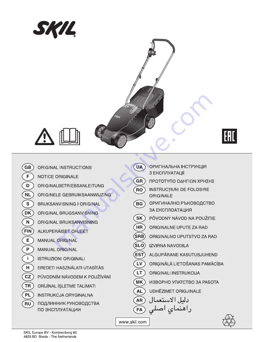 Skil 715 Original Instructions Manual Download Page 1